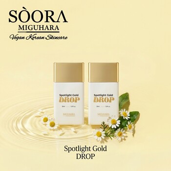 MIGUHARA Spotlight Gold DROP Highlighter BUY 1 FREE 1 30ml